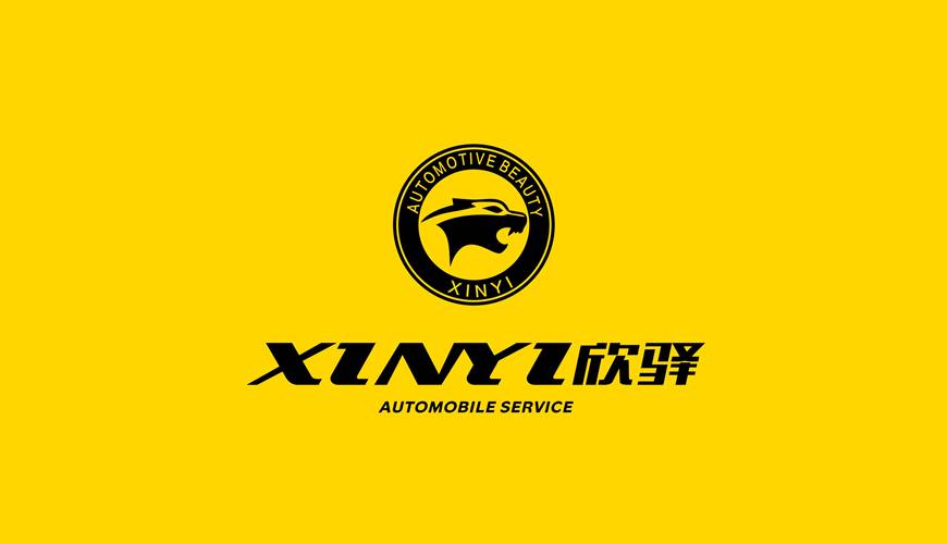 西陵区画册设计公司为品牌重塑确保成功的步骤