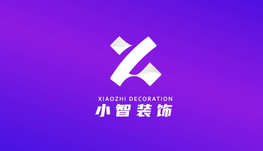 西陵区画册设计关于品牌识别的未来探索