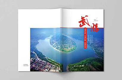 西陵区画册设计公司以全流程服务，为品牌画册保驾护航